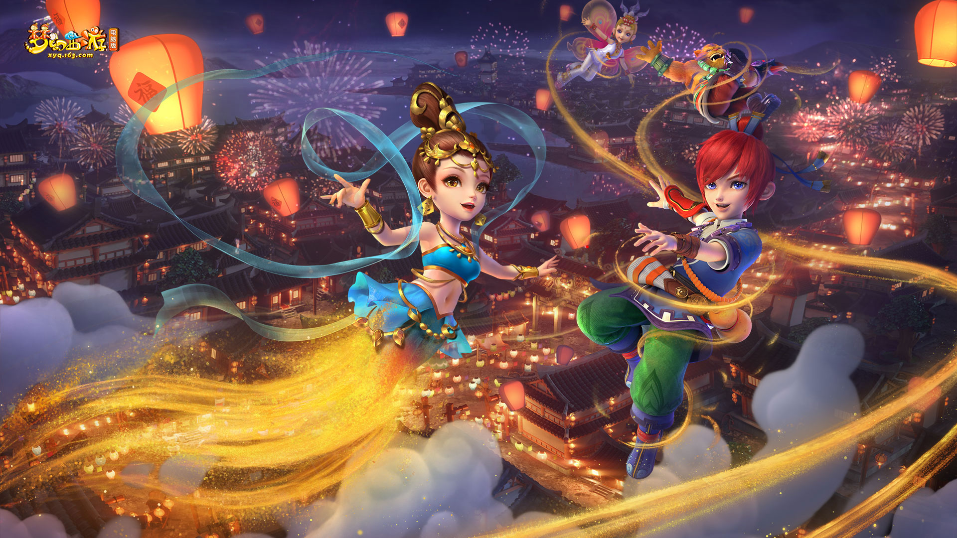 阿森纳等球 阿森纳等球