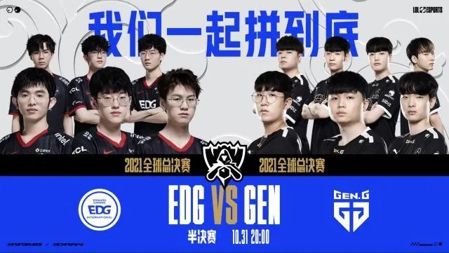 以及区域联 以及区域联