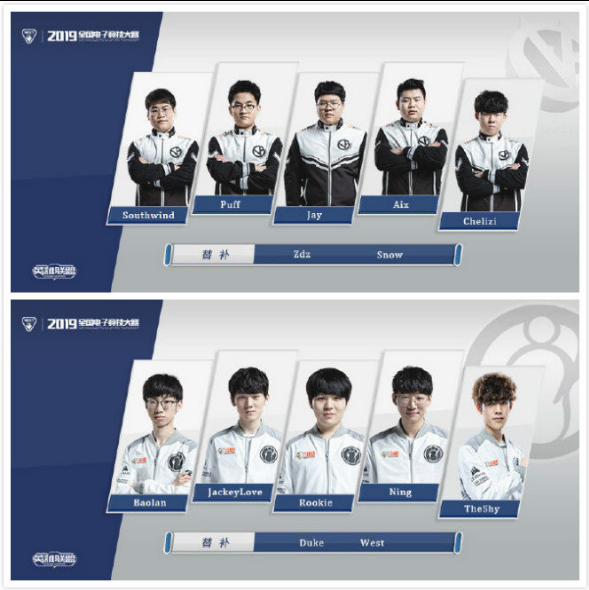 级的能力 级的能力